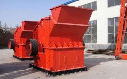 制砂机轴承钢的生产工艺流程